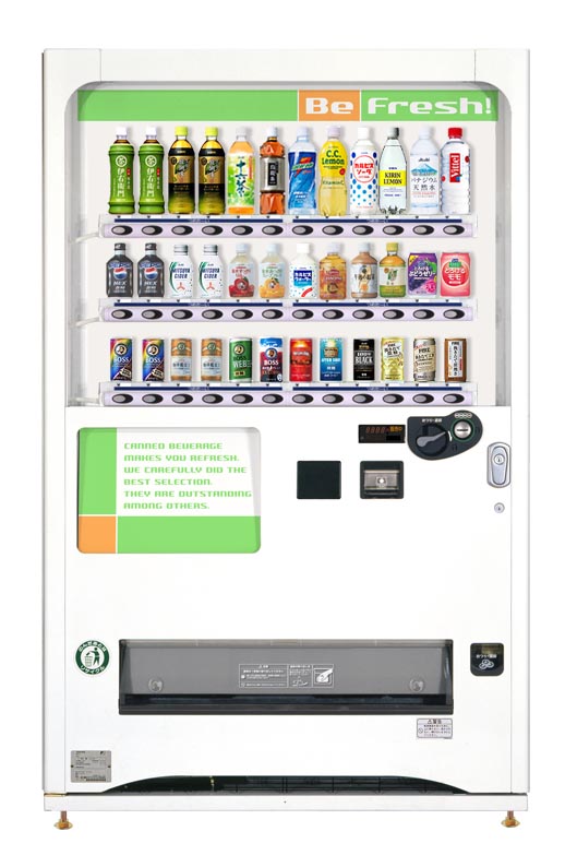 コンビニ自動販売機